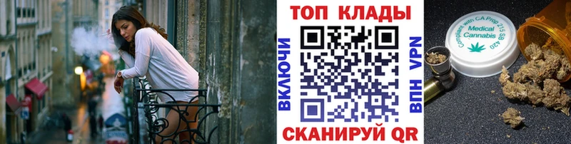 Наркошоп Лакинск Канабис  Cocaine  ГАШ  Меф мяу мяу 
