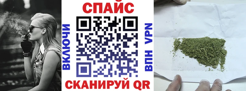 Бутират бутик  MEGA tor  Лакинск  магазин  наркотиков 