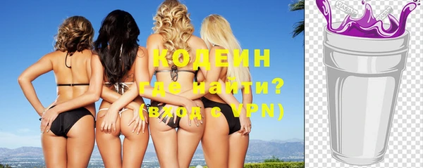 МДПВ Балахна