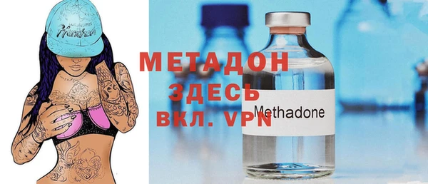 мескалин Балабаново