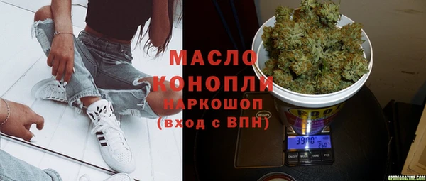 мет Баксан