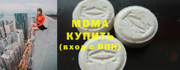 мет Баксан