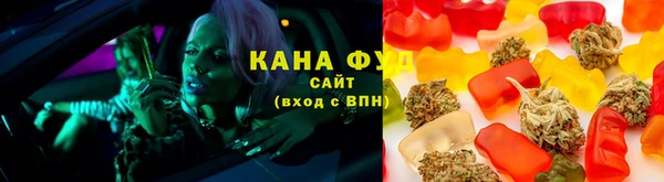 мет Баксан