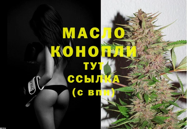 мет Баксан