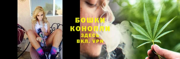 мет Баксан