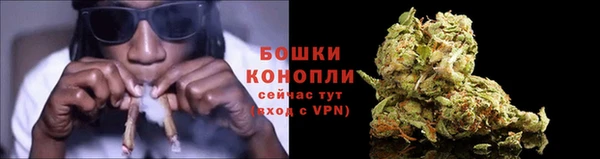 мескалин Балабаново