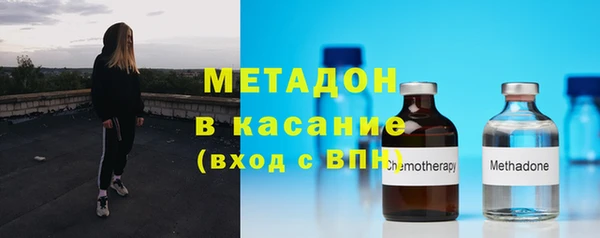 МДПВ Балахна