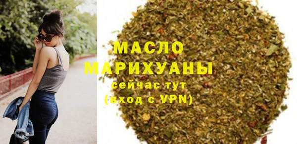 мескалин Балабаново