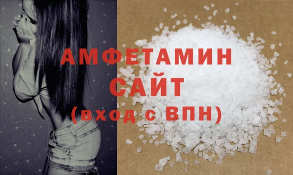 МДПВ Балахна