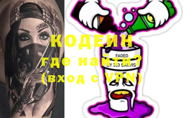 мет Баксан