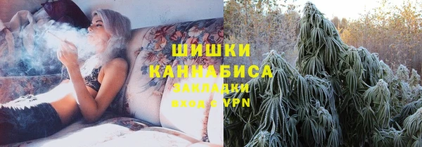 мет Баксан
