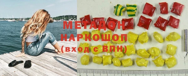 МДПВ Балахна
