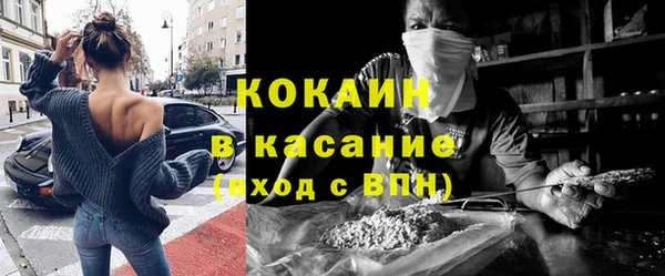 МДПВ Балахна
