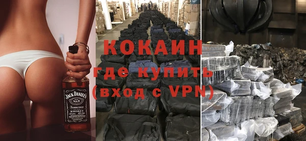МДПВ Балахна