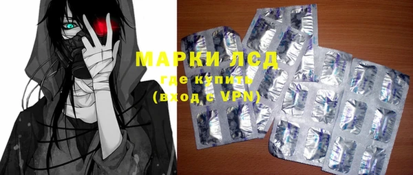мет Баксан