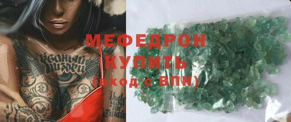 МДПВ Балахна