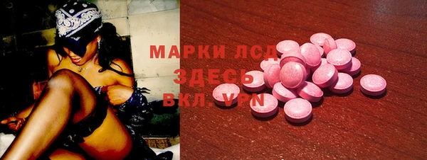 МДПВ Балахна