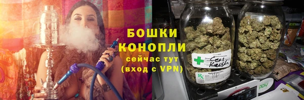 мет Баксан