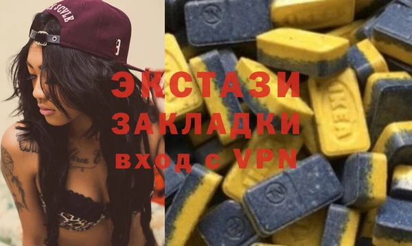 мет Баксан