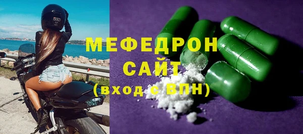 мет Баксан