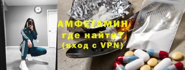 мет Баксан